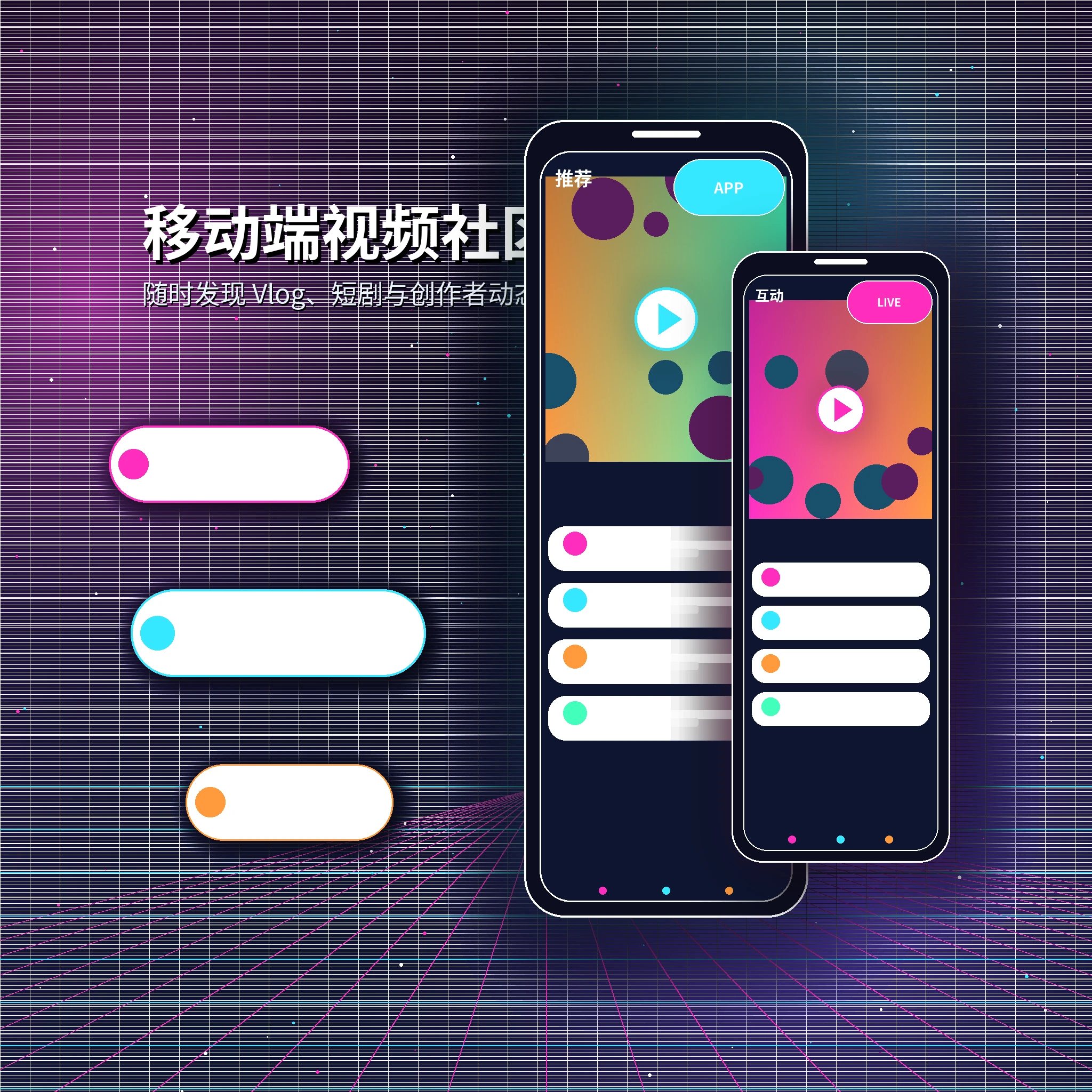 糖心vlog下载说明服务展示